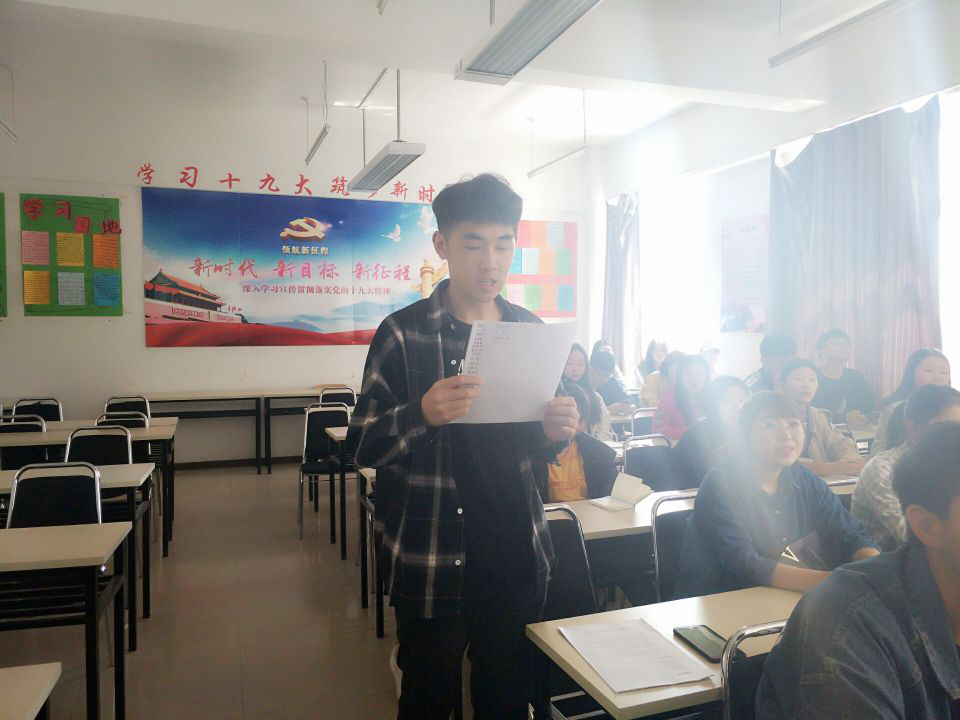 陶禹衡同学谈论自己的看法