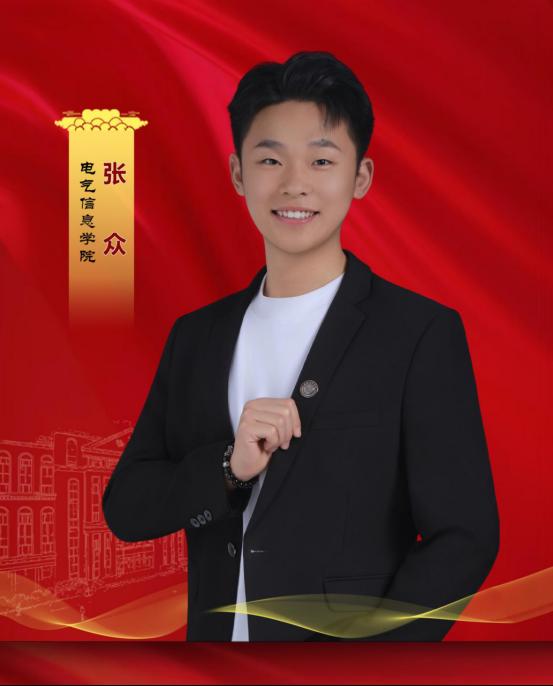 7570